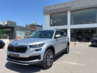 Skoda Kodiaq 2022