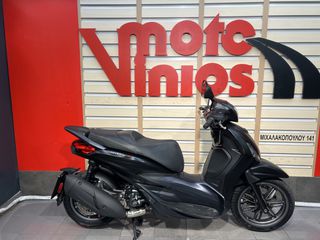 Piaggio Beverly 300i 2022 S