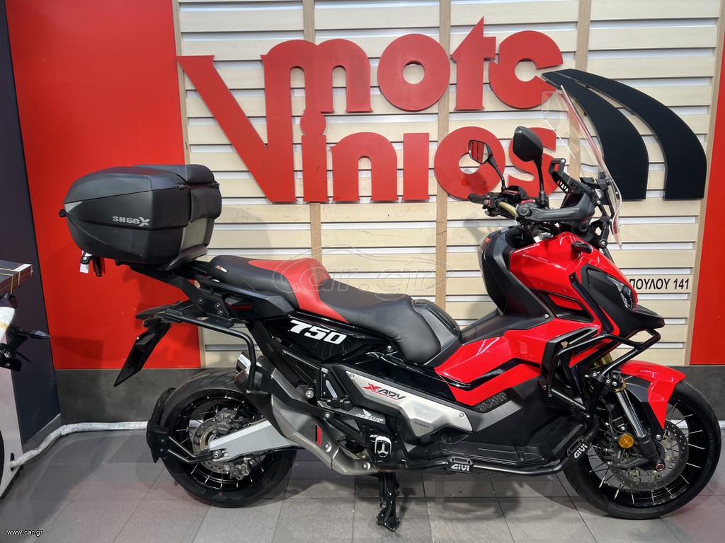 Honda X-ADV 2017 750