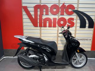 Honda SH 350i 2023
