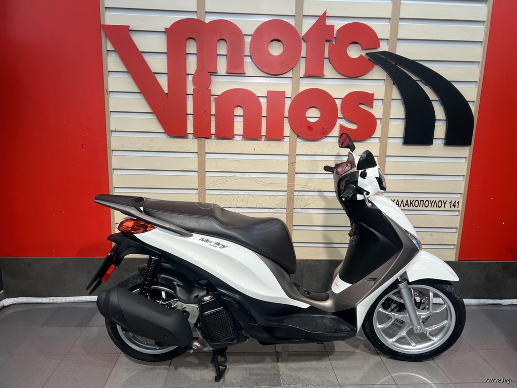 Piaggio Medley 150 2024