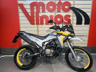 Voge 300 RALLY 2023