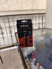 ξυριστικη Gillette all in one