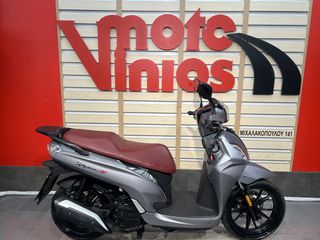 Sym Symphony ST 125 2023 L/C ABS