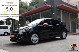 Peugeot 208 2016 1.2cc e-THP 110hp Roland Garros (Panorama)