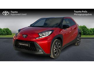 Toyota Aygo (X) 2025 X-PULSE MY24 CVT