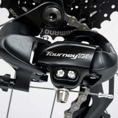 All - Mountain Author 2026 Mountain Bike | AUTHOR | A-Matrix | 24 | 2026 | Λευκό-thumb-7