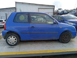 Φτερά Seat Arosa '00-thumb-1