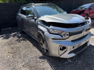 Citroen C3 Aircross 2025