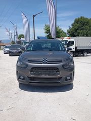 Citroen C4 Cactus 2019-thumb-20