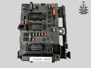 ΑΣΦΑΛΕΙΟΘΗΚΗ ΜΗΧΑΝΗΣ BSM B3 Delphi Peugeot Citroen 9650664080