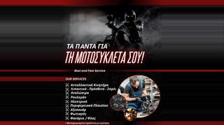 Kymco B & W 50 2006 bet win-thumb-5