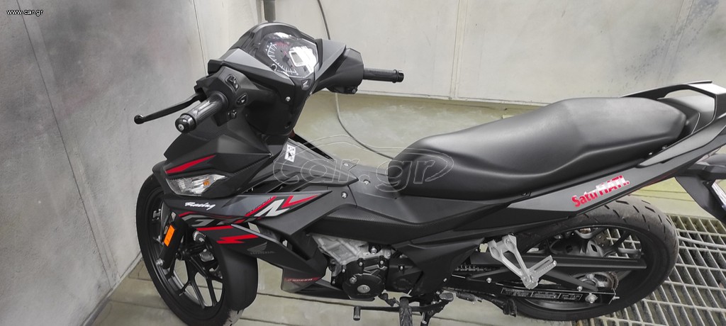 Honda GTR 150 2020