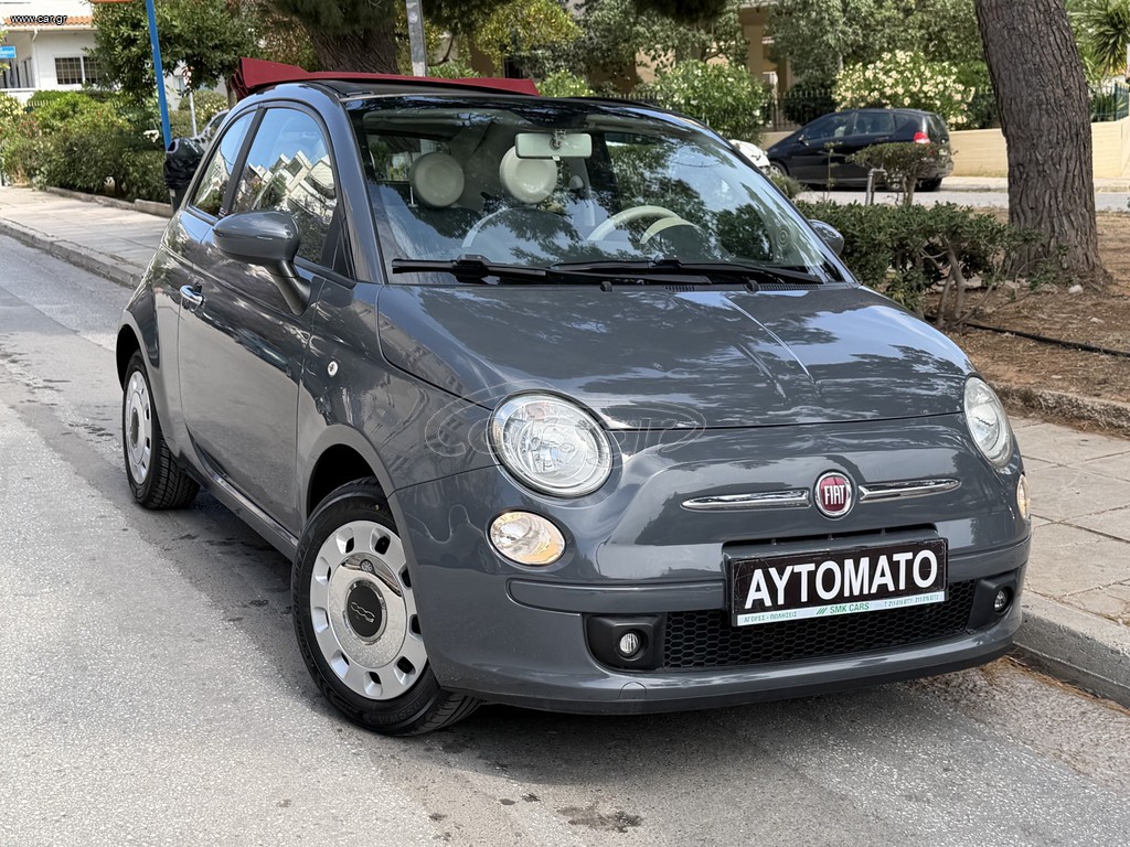 Fiat 500C 2016 POP 1.2 CABRIO AUTO