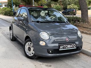 Fiat 500C 2016 POP 1.2 CABRIO AUTO