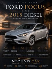 Ford Focus 2015