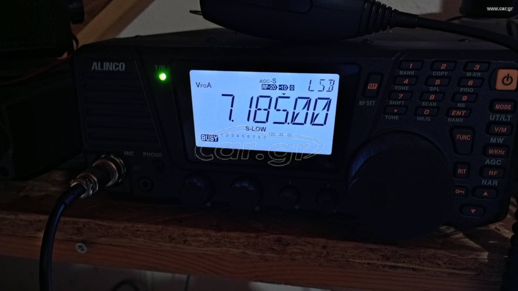 Πομποδέκτης ALINCO DX-SR8