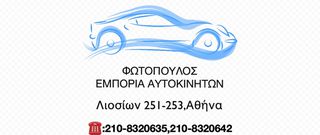 Hyundai Kona 2021 Α' ΧΕΡΙ !!! ΕΛ.ΑΝΤΙΠ/ΕΙΑΣ !!!-thumb-13