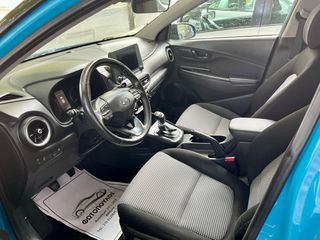 Hyundai Kona 2021 Α' ΧΕΡΙ !!! ΕΛ.ΑΝΤΙΠ/ΕΙΑΣ !!!-thumb-2