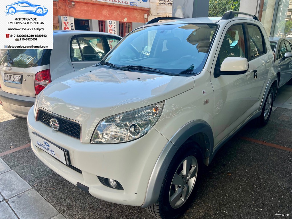 Daihatsu Terios 2008 Α' ΧΕΡΙ !!! ΕΛ.ΑΝΤΙΠ/ΕΙΑΣ !!!