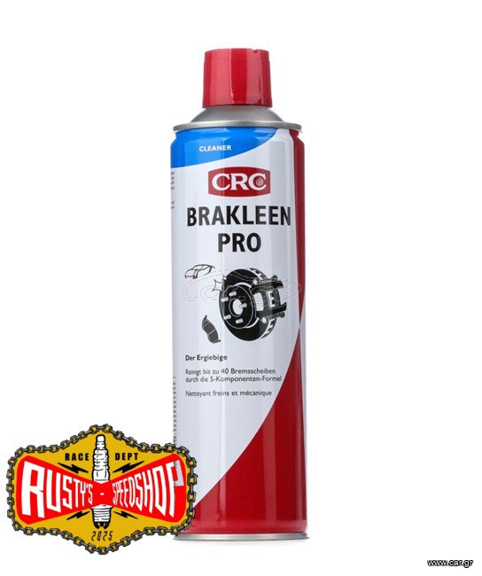 CRC Brake & Clutch Cleaner 500ml – Καθαριστικό Φρένων & Συμπλέκτη