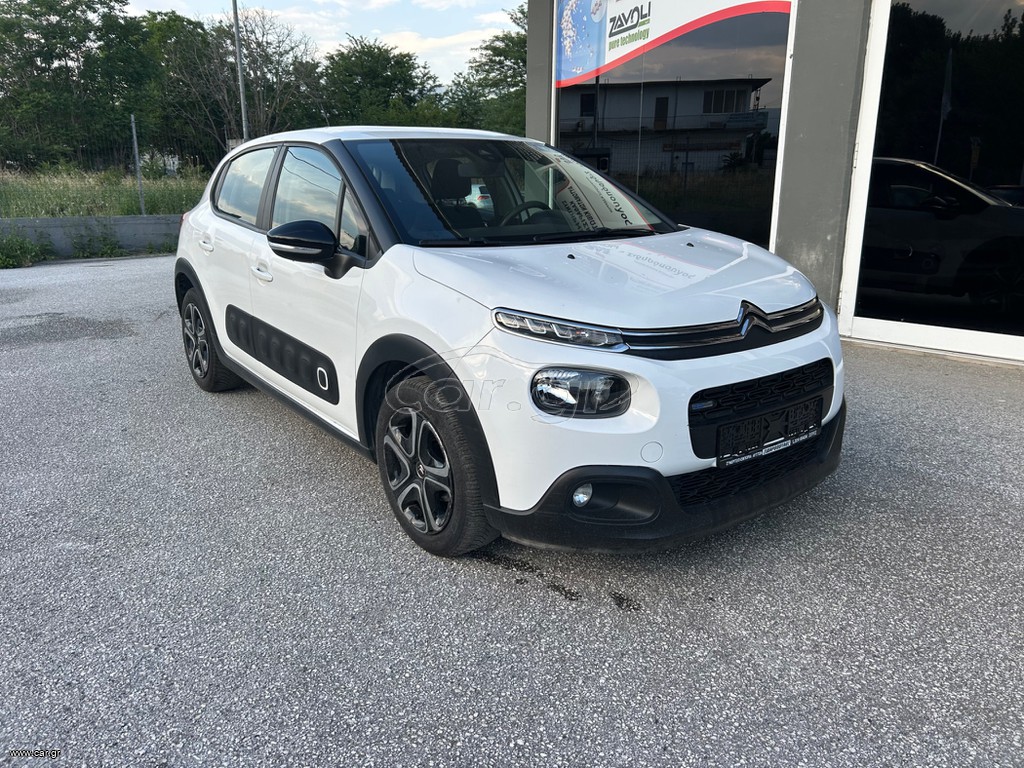 Citroen C3 2017