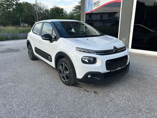Citroen C3 2017