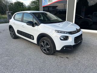 Citroen C3 2017-thumb-1