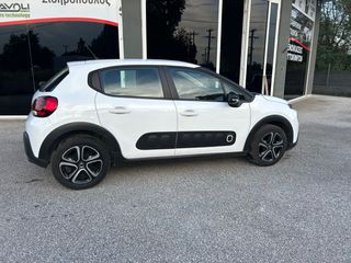Citroen C3 2017-thumb-2