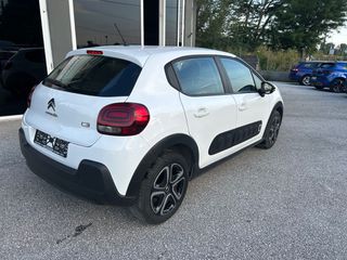 Citroen C3 2017-thumb-3
