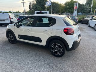 Citroen C3 2017-thumb-6