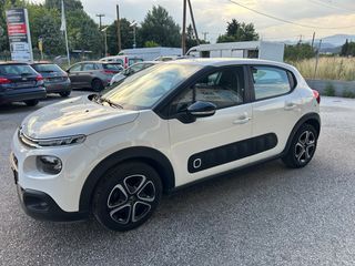 Citroen C3 2017-thumb-7