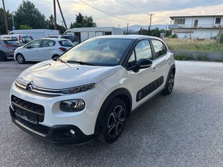 Citroen C3 2017-thumb-8