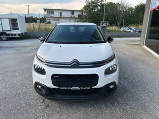 Citroen C3 2017-thumb-9