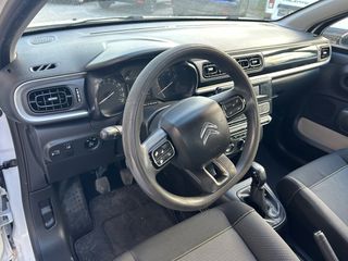 Citroen C3 2017-thumb-25