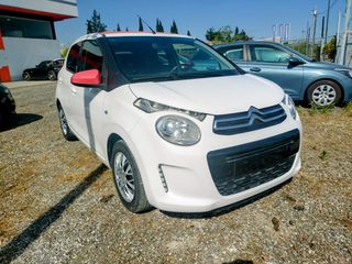 Citroen C1 2017 1.0 EXCLUSIVE Cabrio-thumb-3
