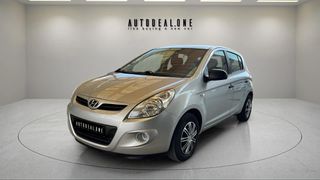 Hyundai i 20 2010 1248cc 77hp-ΜΕ ΓΡΑΜΜΑΤΙΑ ΜΕΤΑΞΥ ΜΑΣ!!
