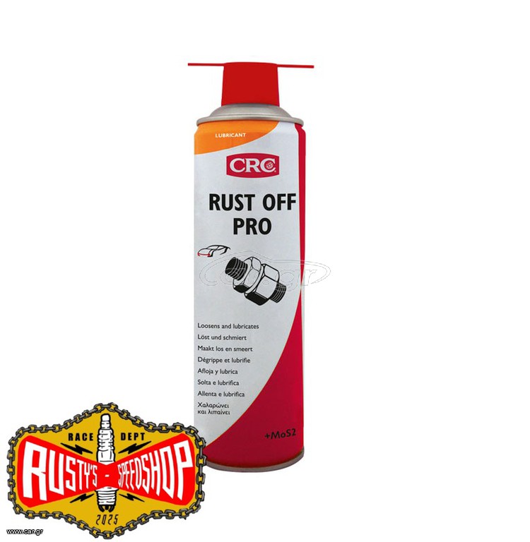 CRC Rust Off MoS₂ 500ml – Αμερικάνικο Διεισδυτικό Αντισκωριακό