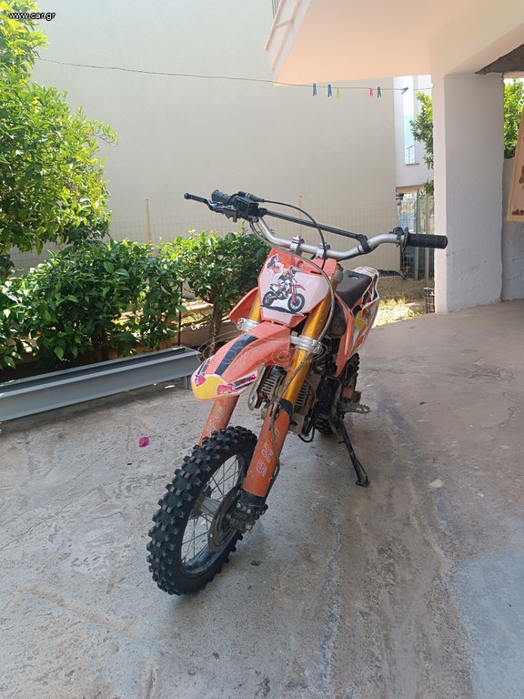 Kxd 2024