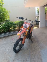 Kxd 2024