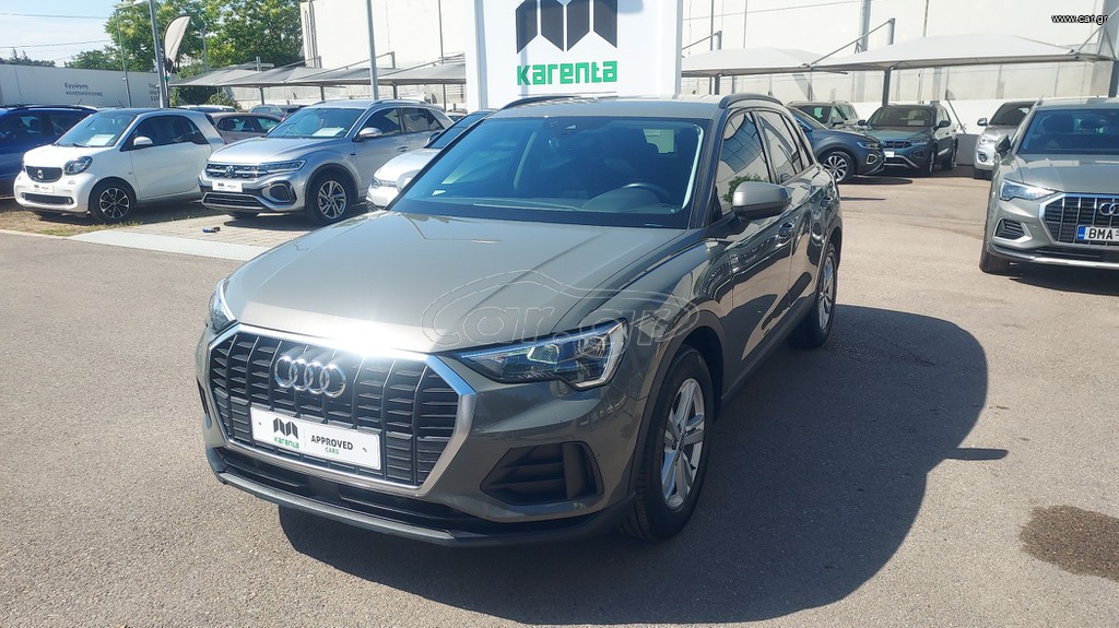Audi Q3 2019 1.5 TFSI 150 PS S TRONIC
