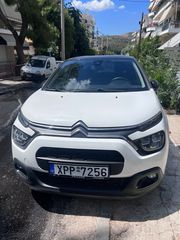 Citroen C3 2024 SHINE 1.2 PURETECH 120 HP