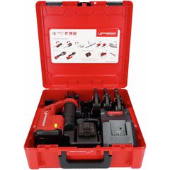 Romax Πρέσα Compact III Set TH16-20-26 (1x2.0Ah) - ΜΠΑΤΑΡΙΑΣ - ROTHENBERGER (#1000004280)