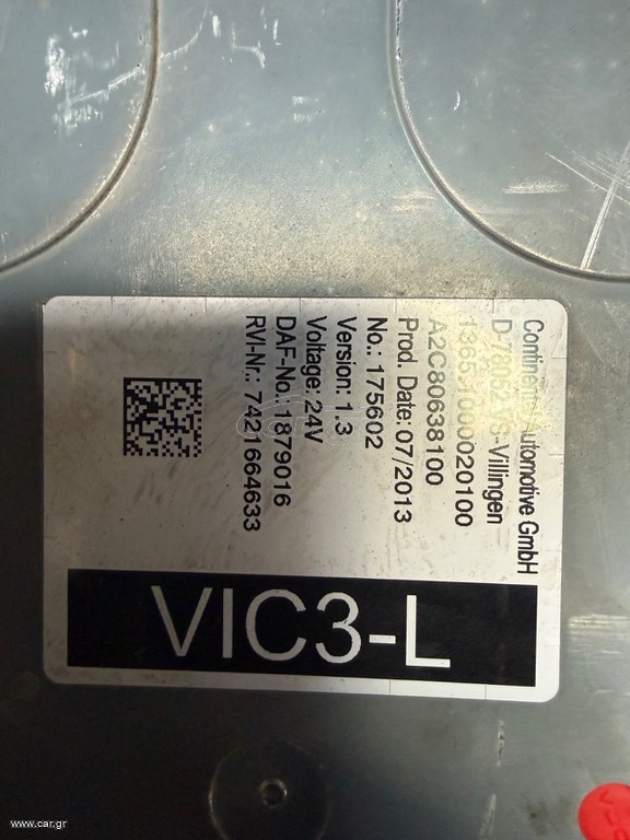 VIC3-L DAF LF 1879016