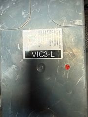 VIC3-L DAF LF 1879016-thumb-1