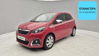 Peugeot 108 2017 1.2 VTi Collection | ΕΩΣ 5 ΕΤΗ ΕΓΓΥΗΣΗ