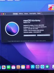 Macbook pro 2015 late 13"-thumb-4