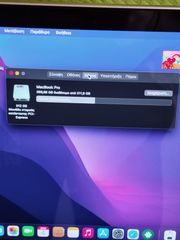 Macbook pro 2015 late 13"-thumb-5