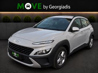 Hyundai Kona 2021 EXCLUSIVE 120 HP- 44 ΧΡΟΝΙΑ ΠΟΙΟΤΗΤΑ ΕΓΓΥΗΣΗ ΕΞΥΠΗΡΕΤΗΣΗ