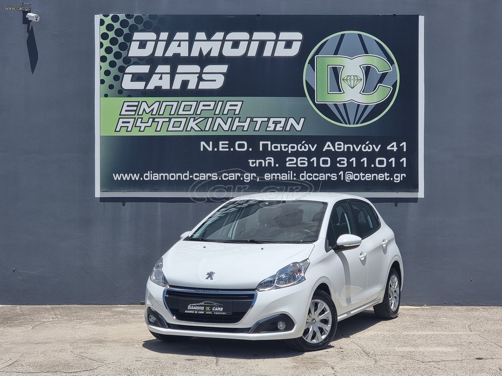 Peugeot 208 2018 1.2 PURETECH 82 ACTIVE NAVI EURO6